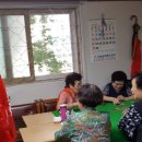 마천경로당 이미지