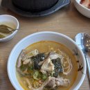 SBS | 용인 해장국 맛집, SBS 방영된 두물머리양평해장국 처인구 해장국
