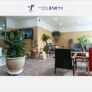 포샤르치과의원 이미지