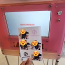 카페개러지 - 김포시 김포한강4로 288 | 카페개러지