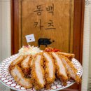 대흥금방