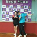 더드림탁구클럽