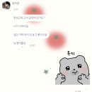 델리강남구청점 | 취뽀 후 9월 일상
