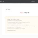 이모티콘제작 이미지