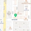 공터영어오산더하이츠학원
