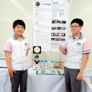 광주송원중학교 이미지