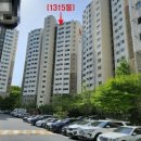 호평중흥S-클래스1차아파트 이미지