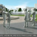 삼원지하수
