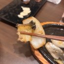 정중앙맛집 | 여의도 일식 맛집 긴자 회식, 상견례 가족모임 추천 스페셜 특사시미 코스 후기