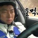 신진자동차운전학원 이미지