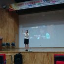 한국능률인재개발원 이미지