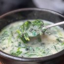 구영하월가 | [공지] [울산] 구영하월가 - 14가지 반찬들이 나오는 다슬기 전문 식당