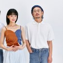 자우림