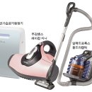 코웨이지니 Daum카페