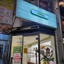 제이델링(울산북구점) 이미지