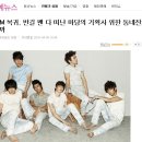 동네기획사 이미지