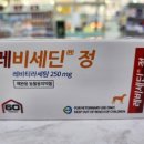 평리제일약국 이미지