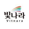버스정류소_화곡역1번출구 이미지