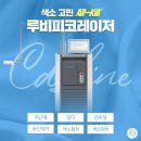 청담고운선의원 이미지