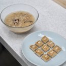 Training Time | 일지 — 장국죽, 섭산적 Korean Cooking Technician Practical Training Log — Janggugjuk &amp; Seopsanjeok