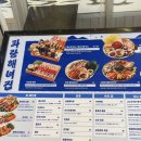 GS25 종각점 이미지