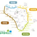 송파둘레길 이미지