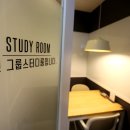 인토스터디카페 - 여수시 덕충안길 88 | 인토스터디카페