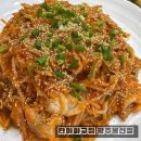 [광주 맛집] 광주 봉선동 아구찜 맛집 “단아아구찜”