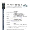케이시스