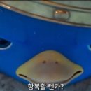 컴퓨터수리컴보이 - 송파구 송파대로 383 | 아이와 함께 보는 영화와 OST- 슈퍼 마리오 브라더스 4DX 관람 후기 (D!K!동키~콩!)