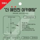 정음사 이미지
