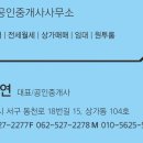 싹독싹독 퍼피살롱 이미지