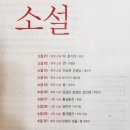 초등 5학년, 집에서 국어 공부하기(빠작 문학 5단계 후기)