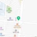 돈뭉치냉동삼굡