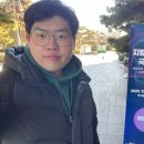 2025 지방자치입법 국제포럼 참석 후기: 단국대 법학과 학생의 시선