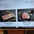 고반 이미지