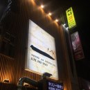 이찌 이미지