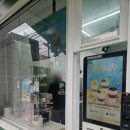 마실커피마산양덕메트로점