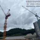 울산안전교육원