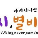 24시 글로리 동물병원 이미지