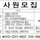 신홀마트 네이버블로그