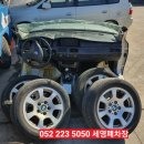 북구종합정비마을자동차공업사 이미지