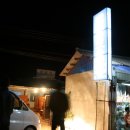 (주)유니버스 항공 이미지