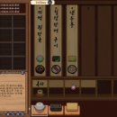 동방식당 이미지