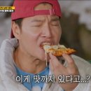 가마솥전통설렁탕 이미지