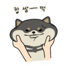 민성수산 이미지