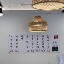 회령면옥 이미지