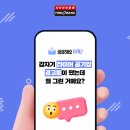 타톡 이미지