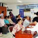 석포면사무소 이미지