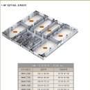 IT삼성공인중개사사무소 이미지